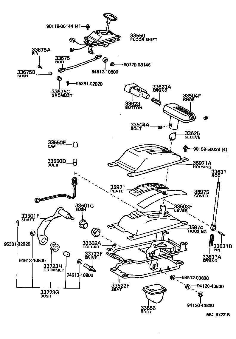 33503-12290 LEVER SUB-ASSY, SHIFT(FOR FLOOR SHIFT) product image