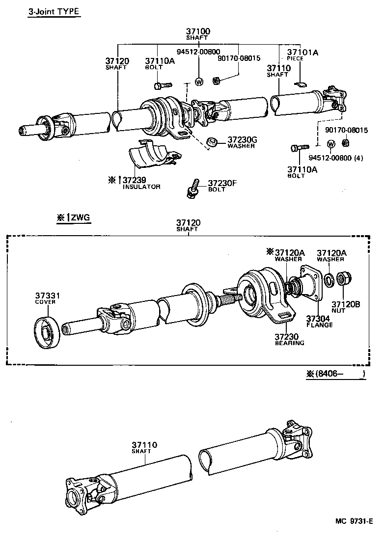 90119-10049 BOLT, NO.1 (FOR CENTER SUPPORT BEARING) product image