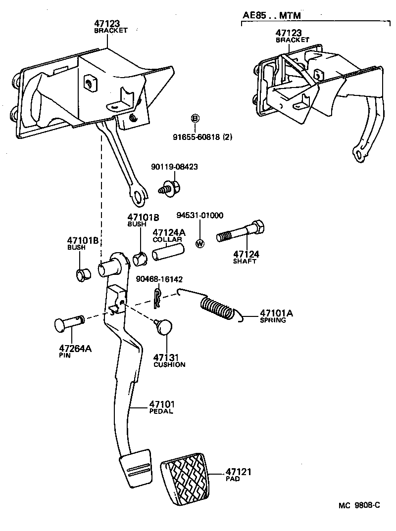 47101-12390 PEDAL SUB-ASSY, BRAKE product image