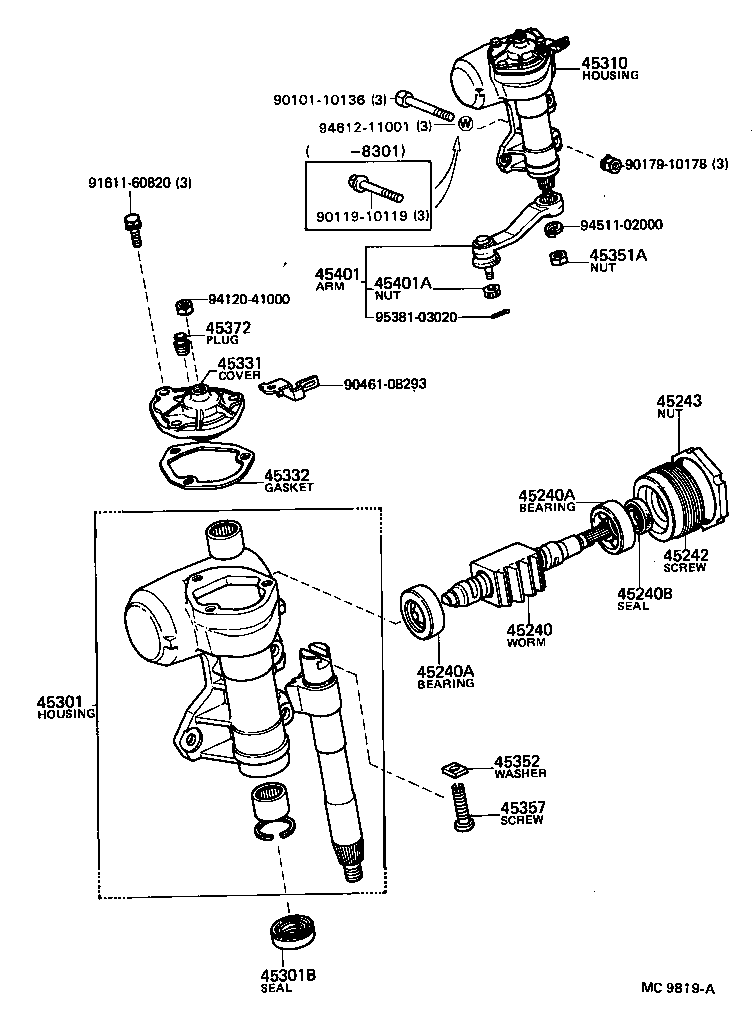 45451-13030 ROD, STEERING RELAY product image