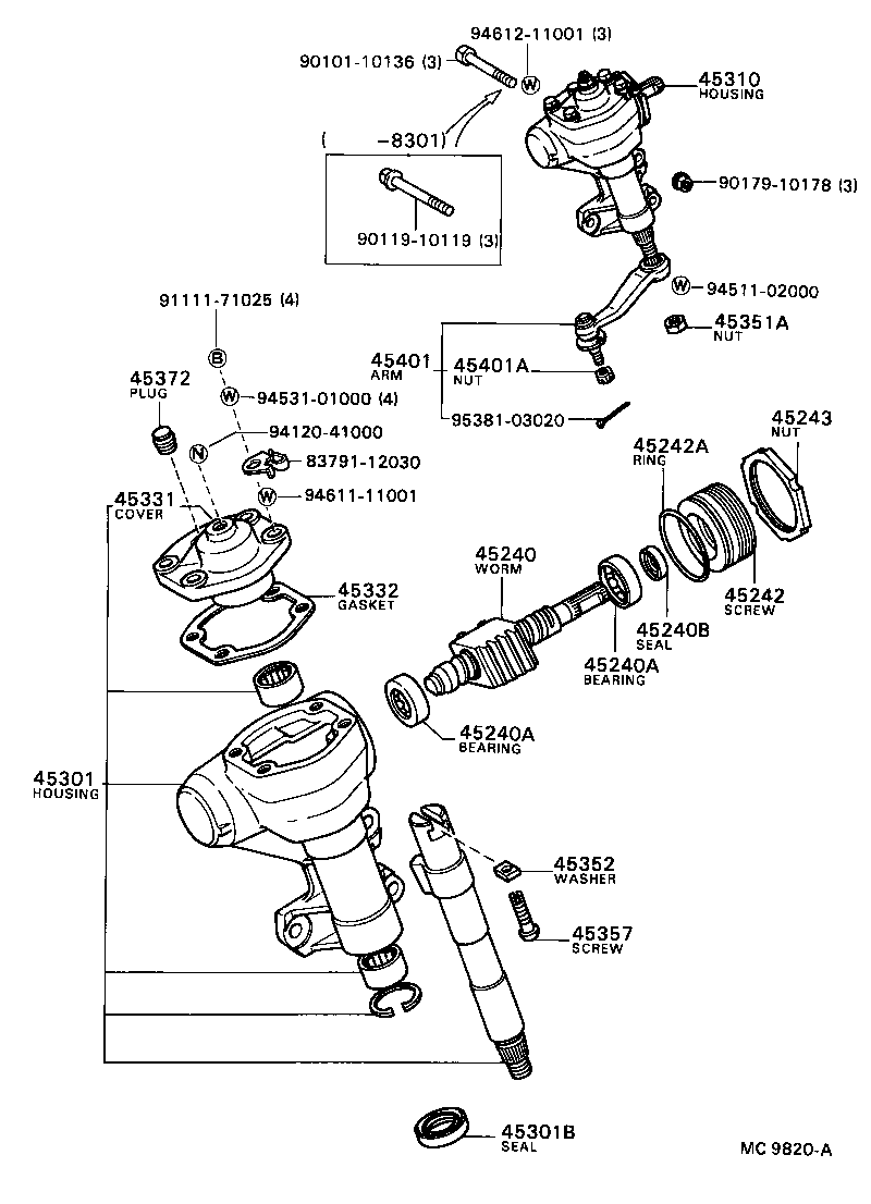 45451-13030 ROD, STEERING RELAY product image