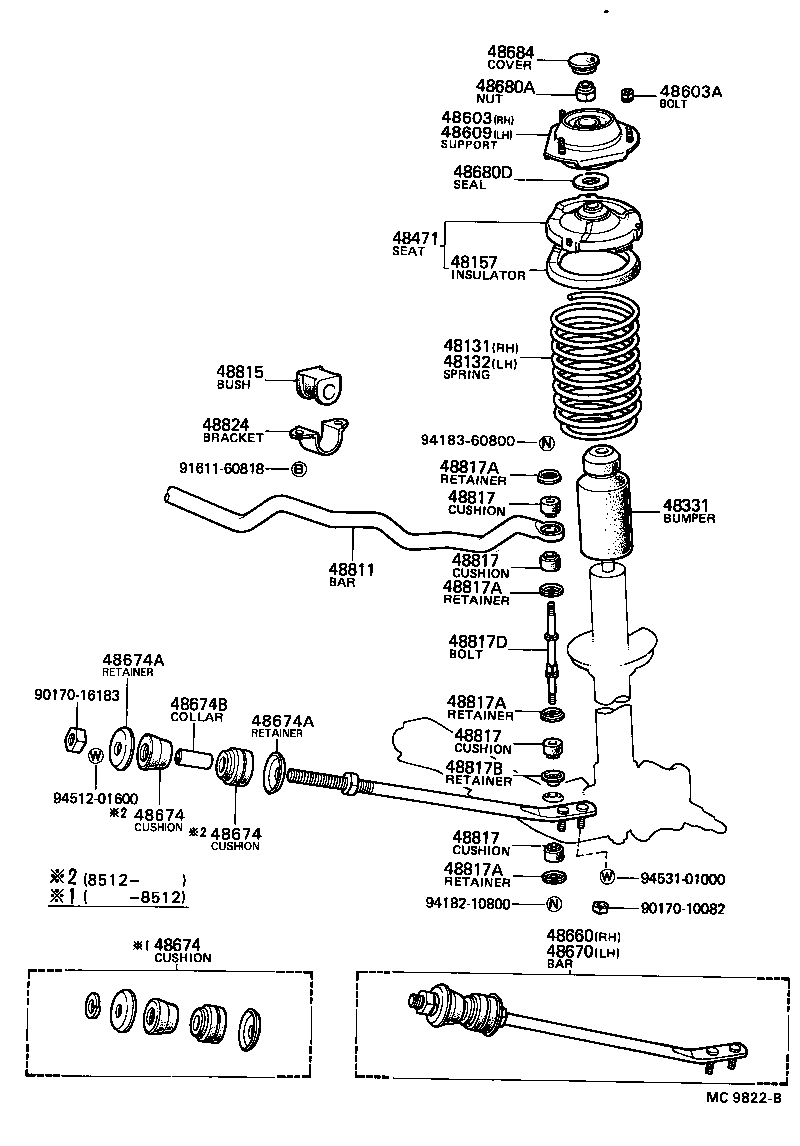 48131-1A270 SPRING, FRONT COIL, LH product image
