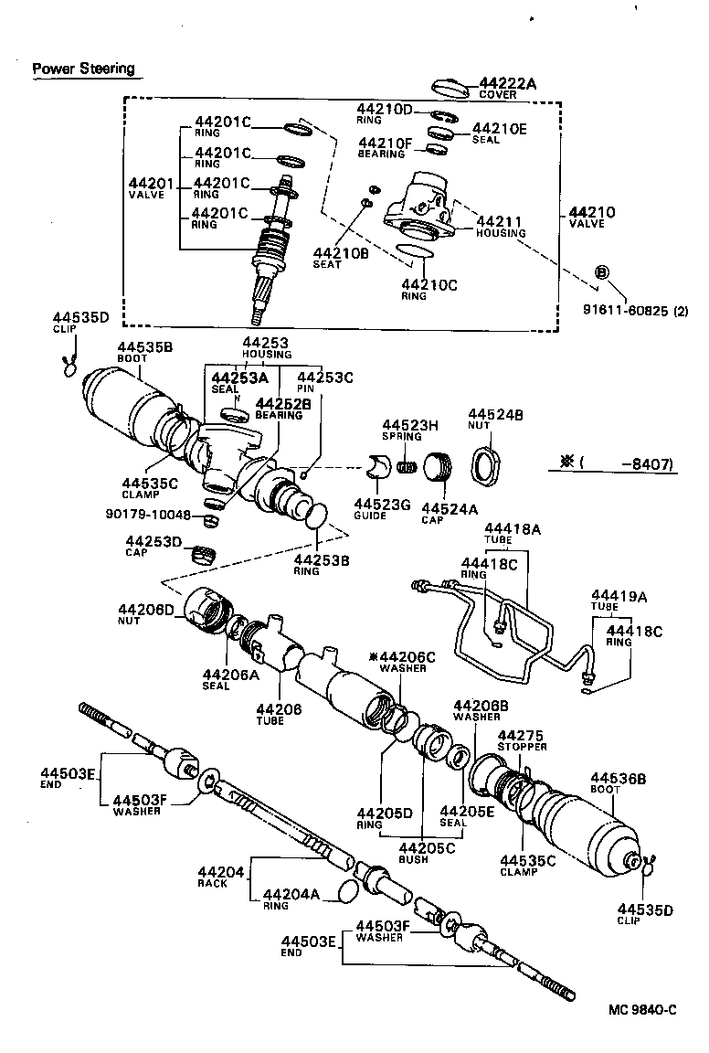 44203-12090 HOUSING, POWER STEERING RACK product image