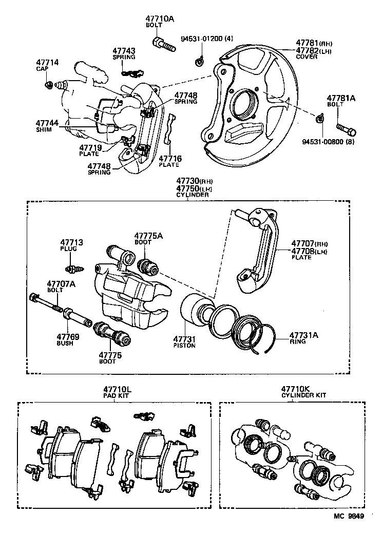 47730-14050 CYLINDER ASSY, FRONT DISC BRAKE, RH product image