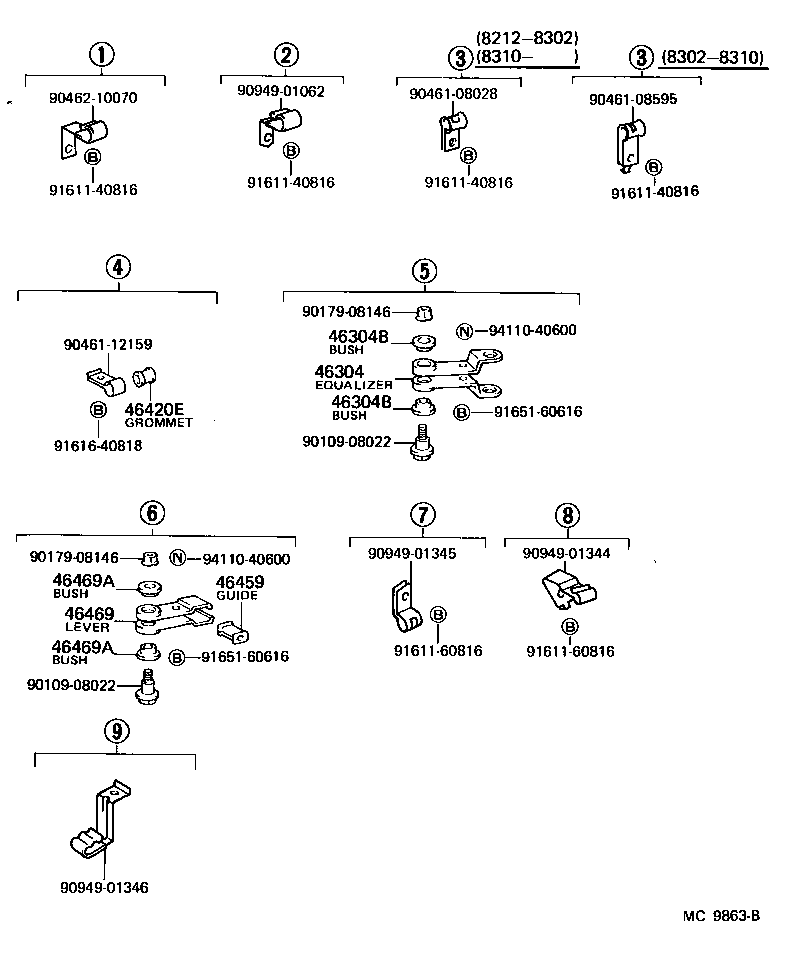 46321-26050 LEVER, PARKING BRAKE INTERMEDIATE product image