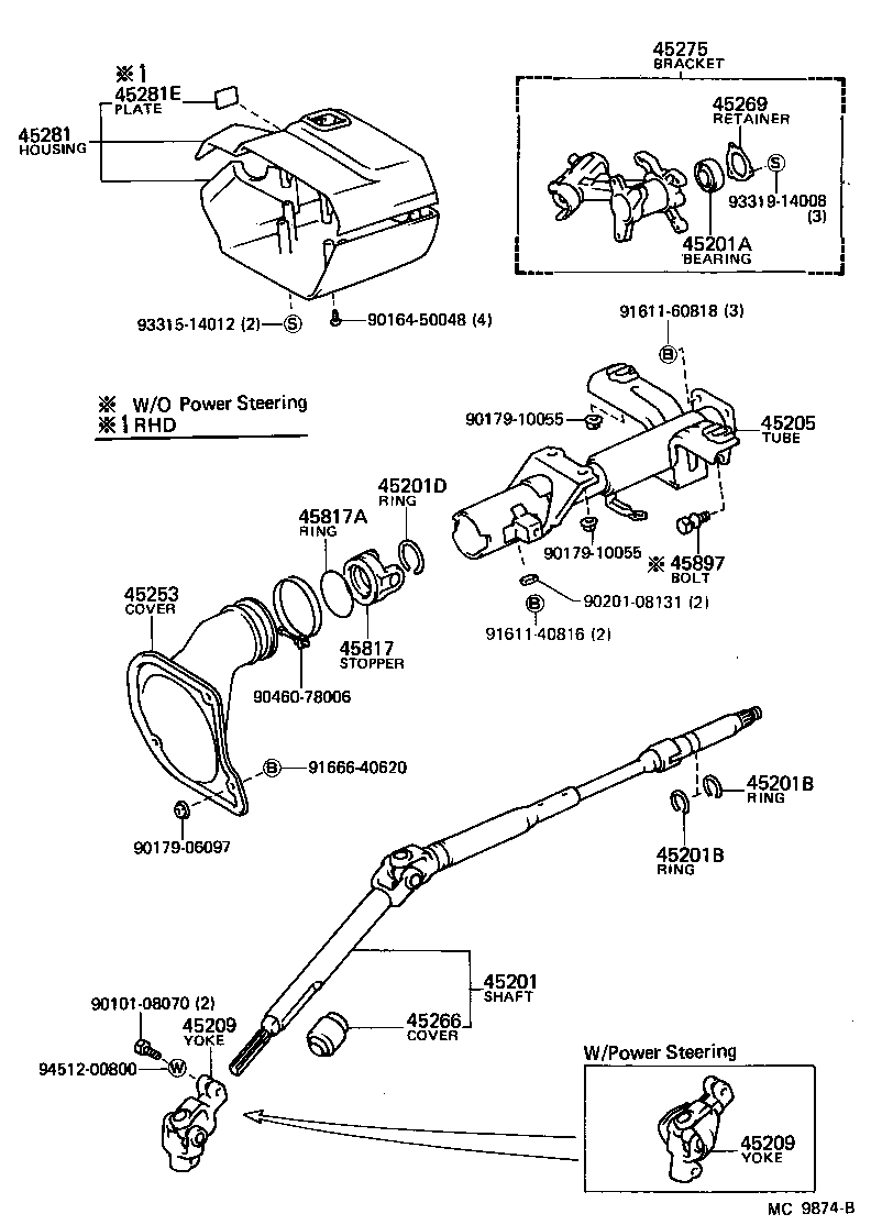 45210-12290 SHAFT SUB-ASSY, STEERING MAIN product image