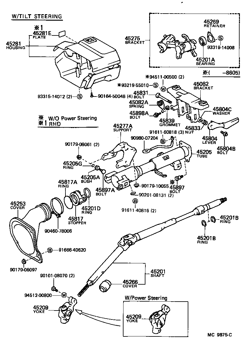 45210-12290 SHAFT SUB-ASSY, STEERING MAIN product image