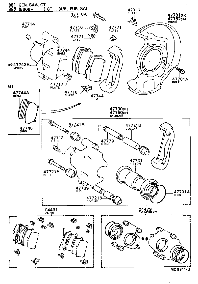 04465-20030 PAD KIT, DISC BRAKE, FRONT product image