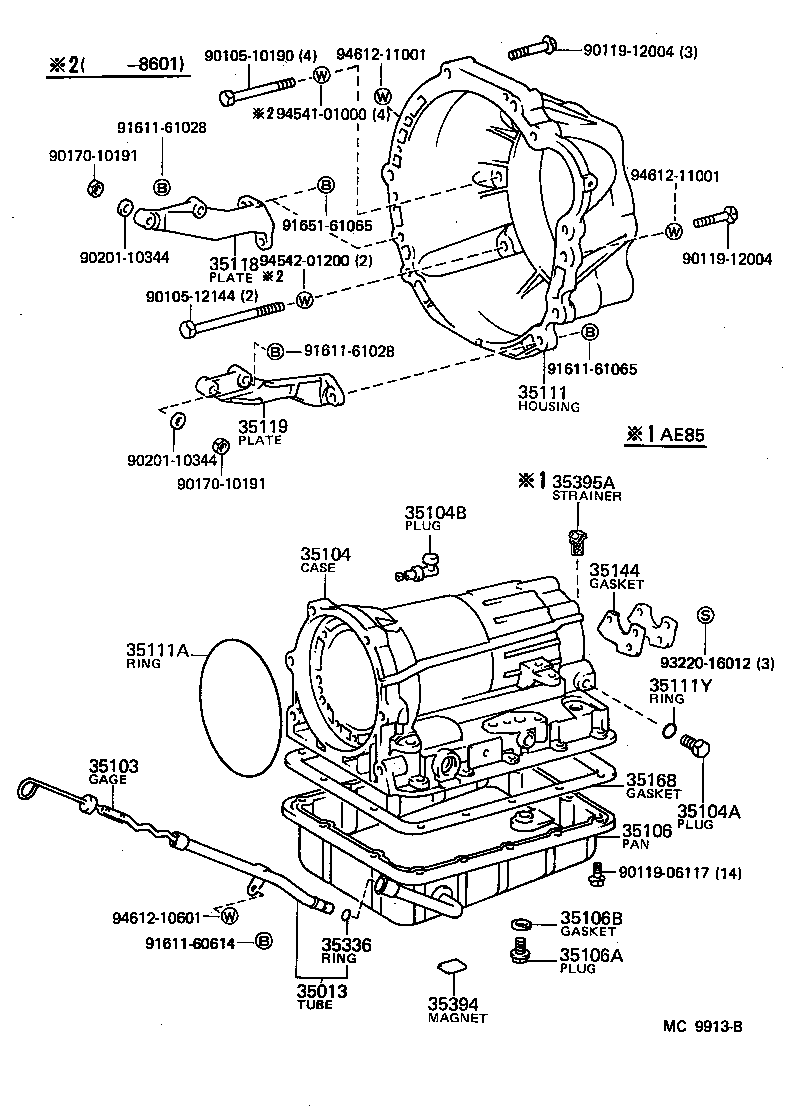 35013-12170 TUBE SUB-ASSY, TRANSMISSION OIL FILLER product image