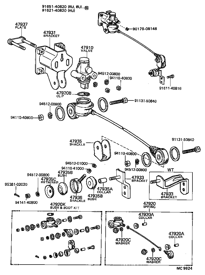 47315-36160 TUBE, FRONT BRAKE, NO.5 product image