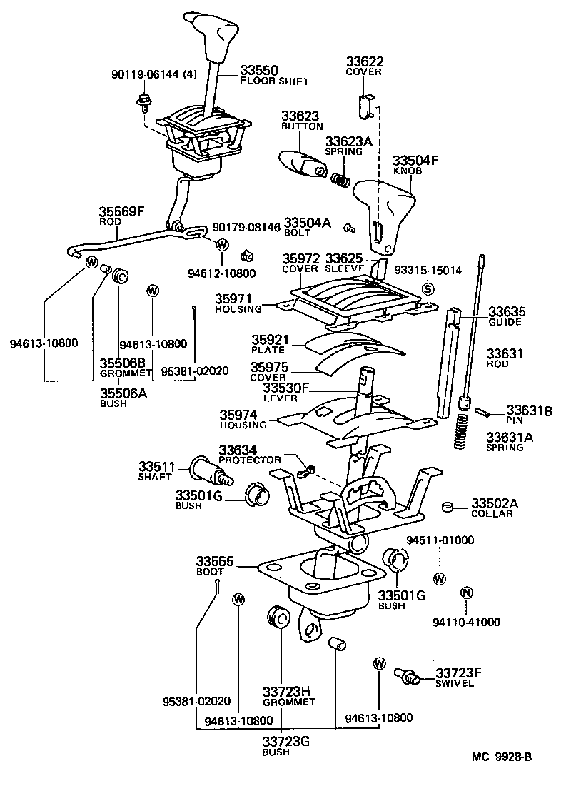 33504-14040 KNOB SUB-ASSY, SHIFT LEVER product image