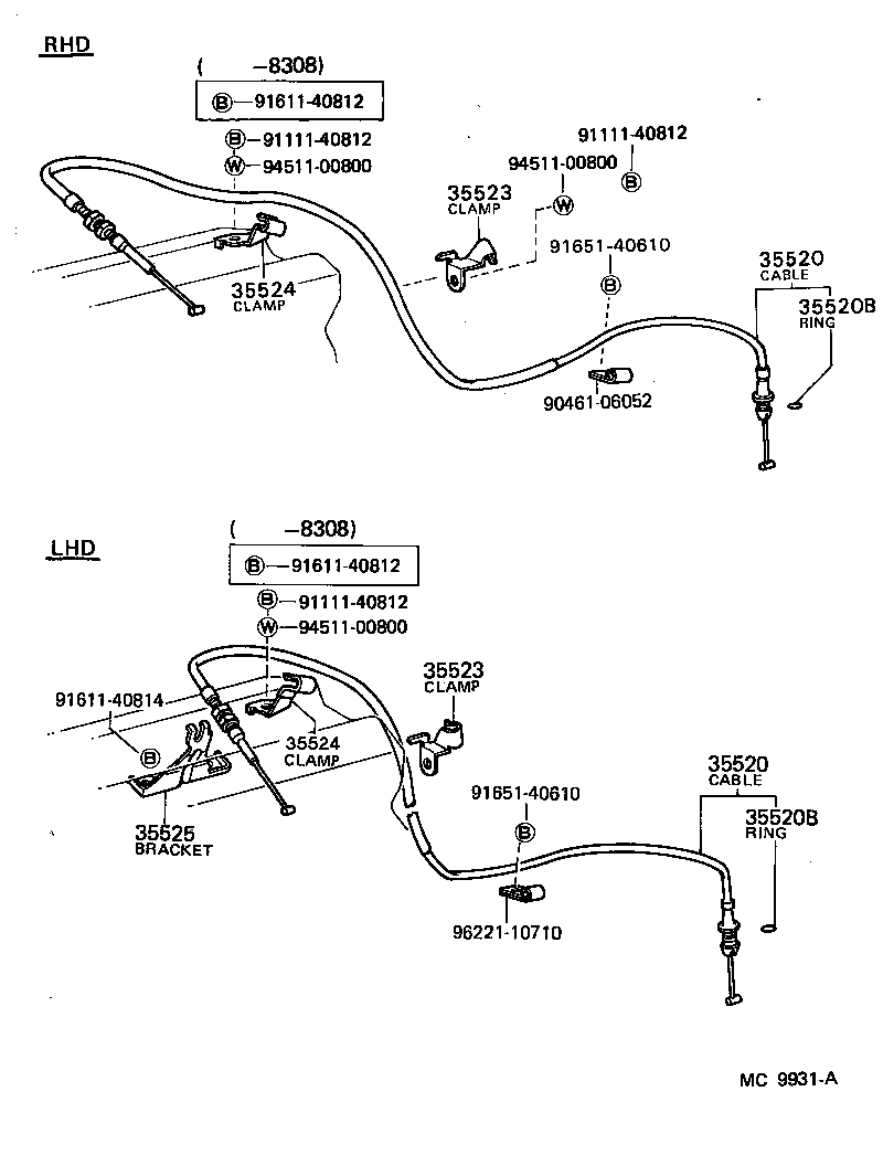 35523-24010 CLAMP, THROTTLE CABLE product image