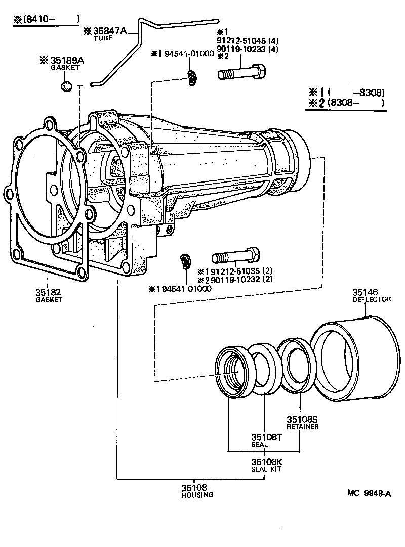 Toyota 35108-24010 HOUSING SUB-ASSY, EXTENSION (ATM)