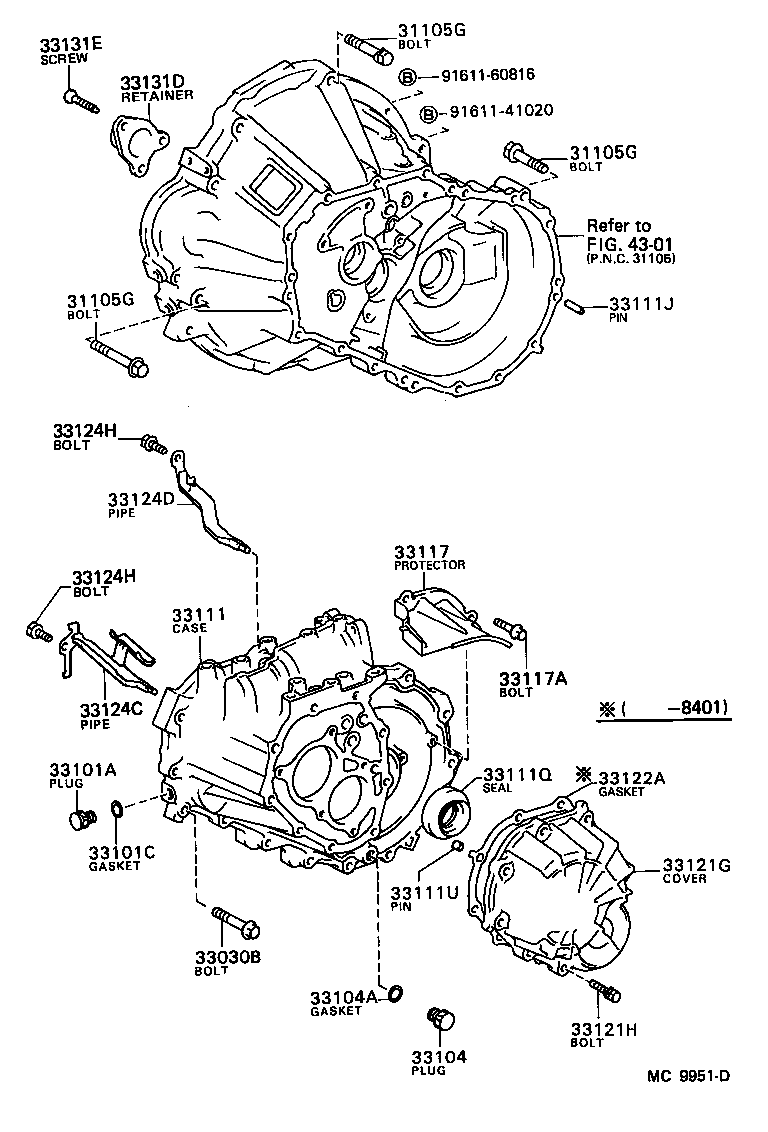 Toyota 90119-12042 BOLT(FOR TRANSAXLE CASE & ENGINE SETTING)
