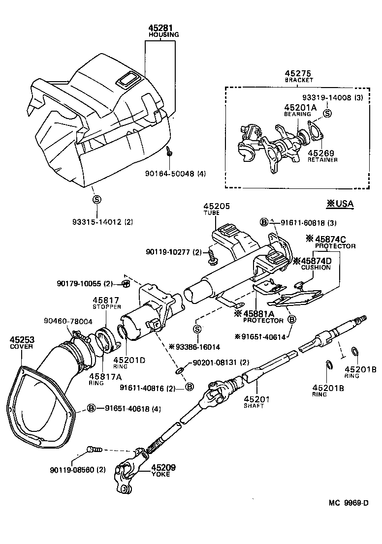 Toyota 45209-32010 YOKE SUB-ASSY, STEERING SLIDING