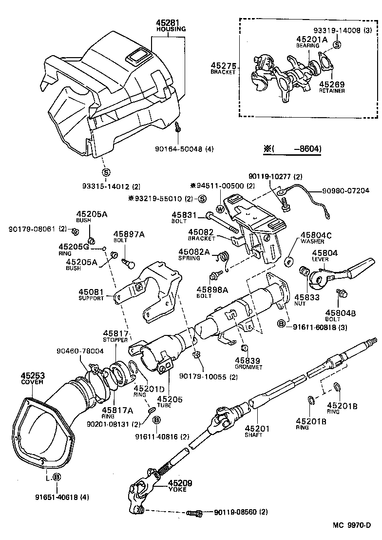Thumbnail 2 for 45209-32010