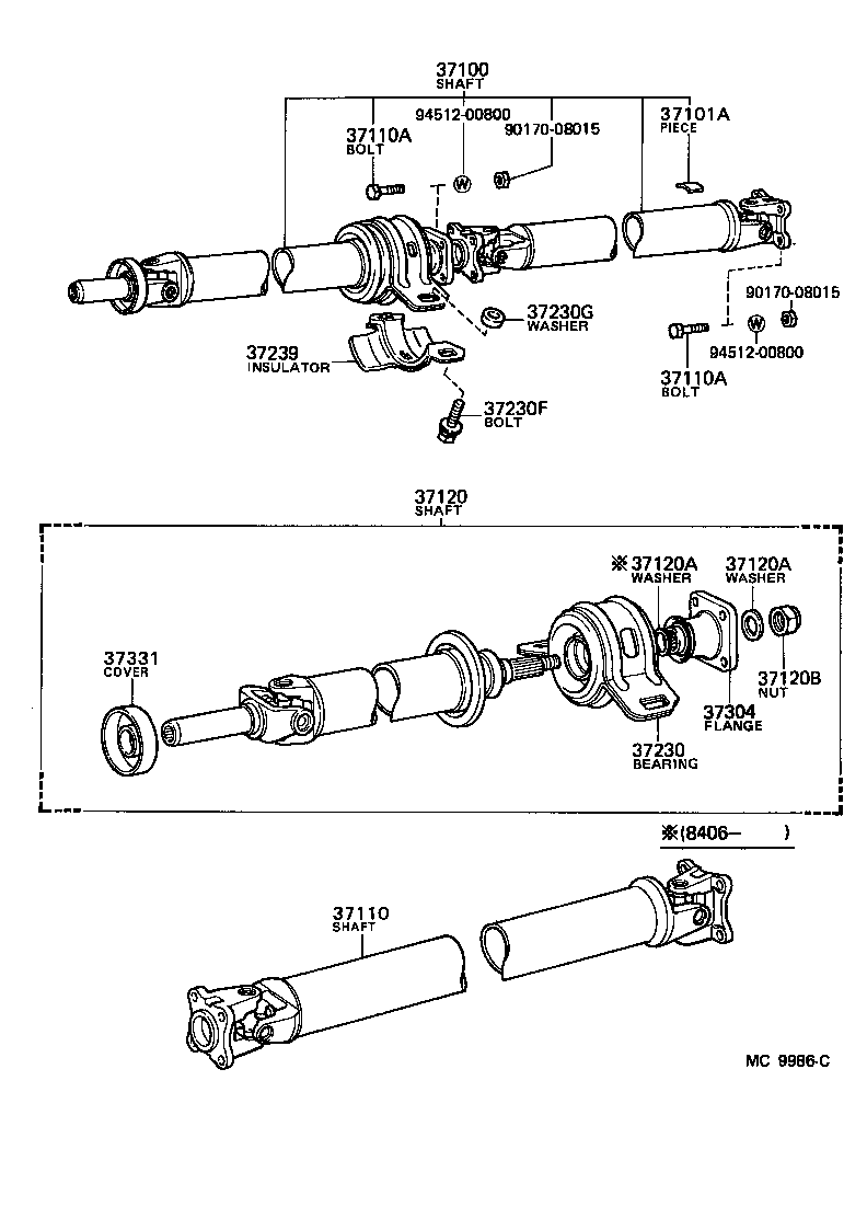 Toyota 90119-10049 BOLT, NO.1 (FOR CENTER SUPPORT BEARING)