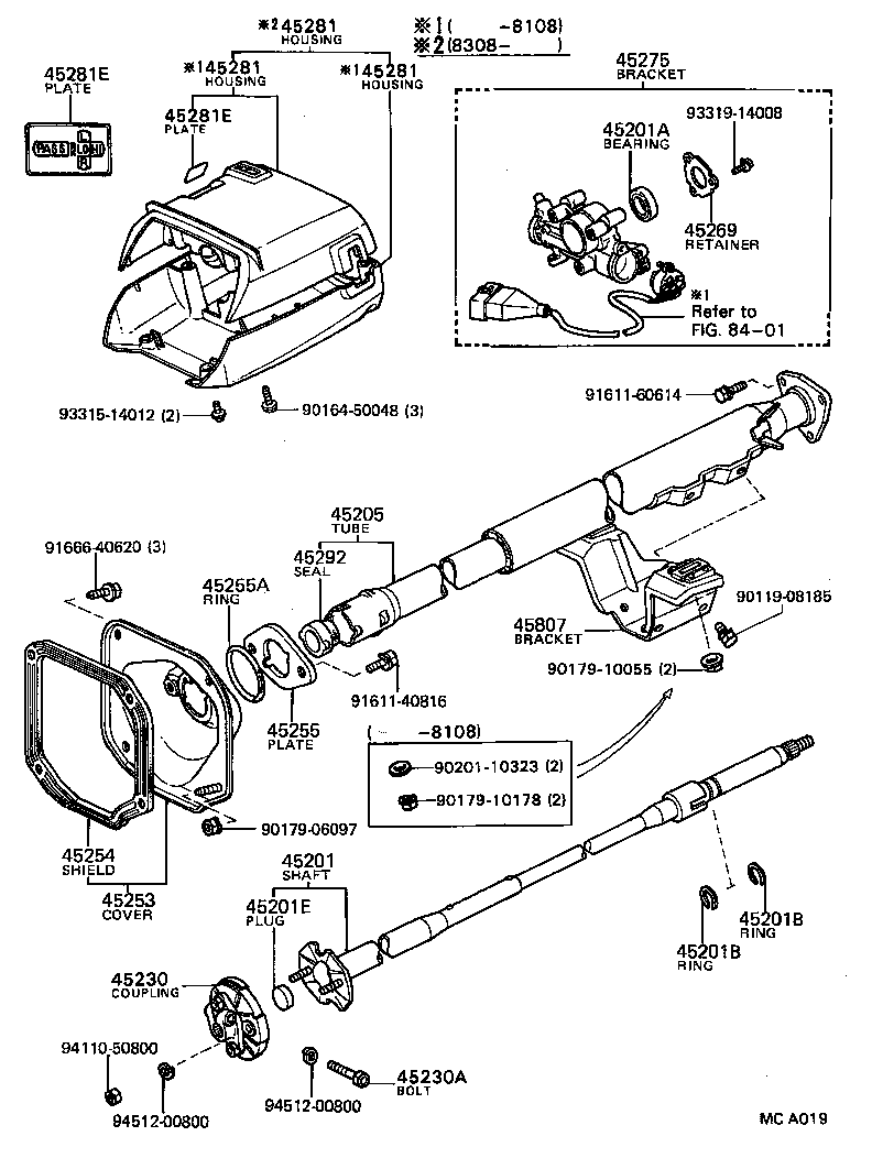 45201-12190 SHAFT SUB-ASSY, STEERING MAIN product image