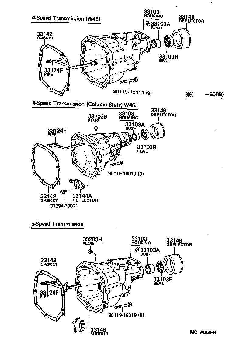 33124-30080 PIPE, OIL RECEIVER, NO.2(FOR EXTENSION HOUSING) product image