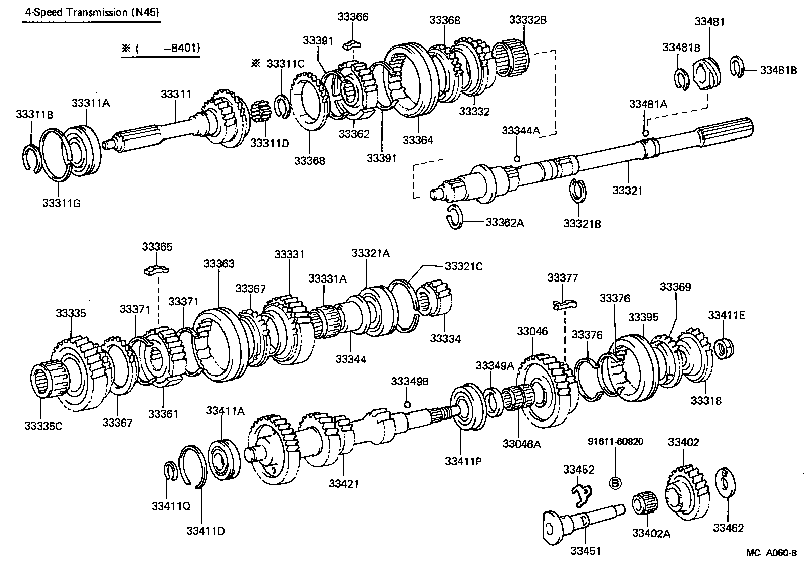 33391-22020 SPRING, SYNCHROMESH SHIFTING KEY, NO.1 product image