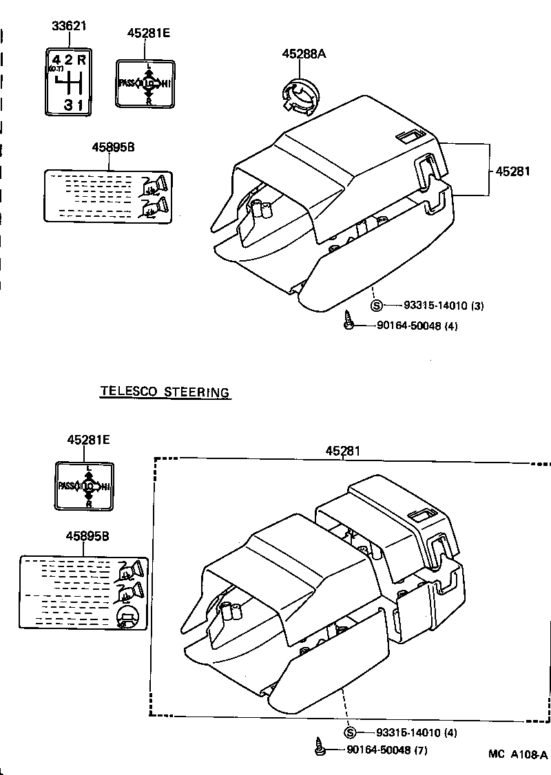45870-30160 TUBE SUB-ASSY, STEERING COLUMN product image