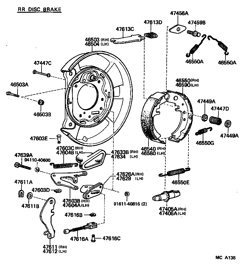 90541-07008 STOPPER, PARKING PEDAL product image