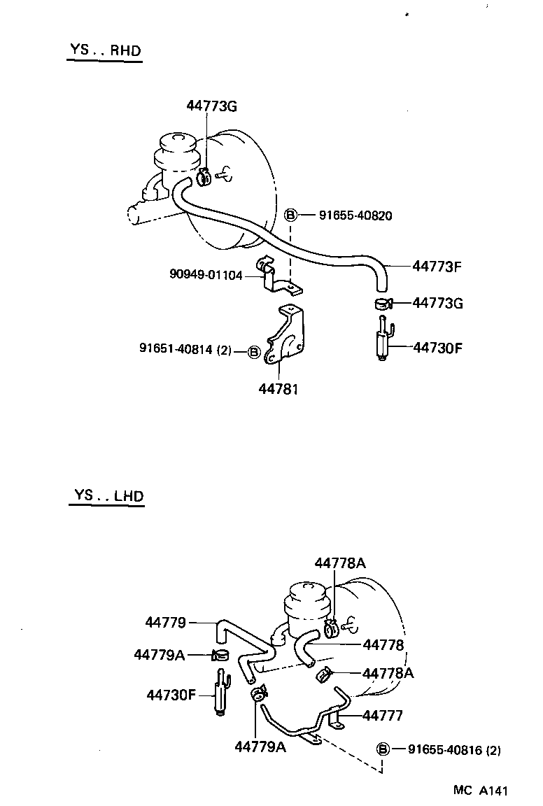 44735-30010 RING, BOOSTER BRACKET STOPPER product image
