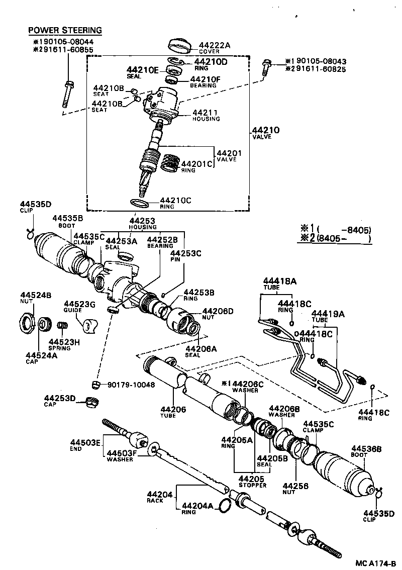04455-16010 GASKET KIT, POWER STEERING CONTROL VALVE OVERHOLE product image