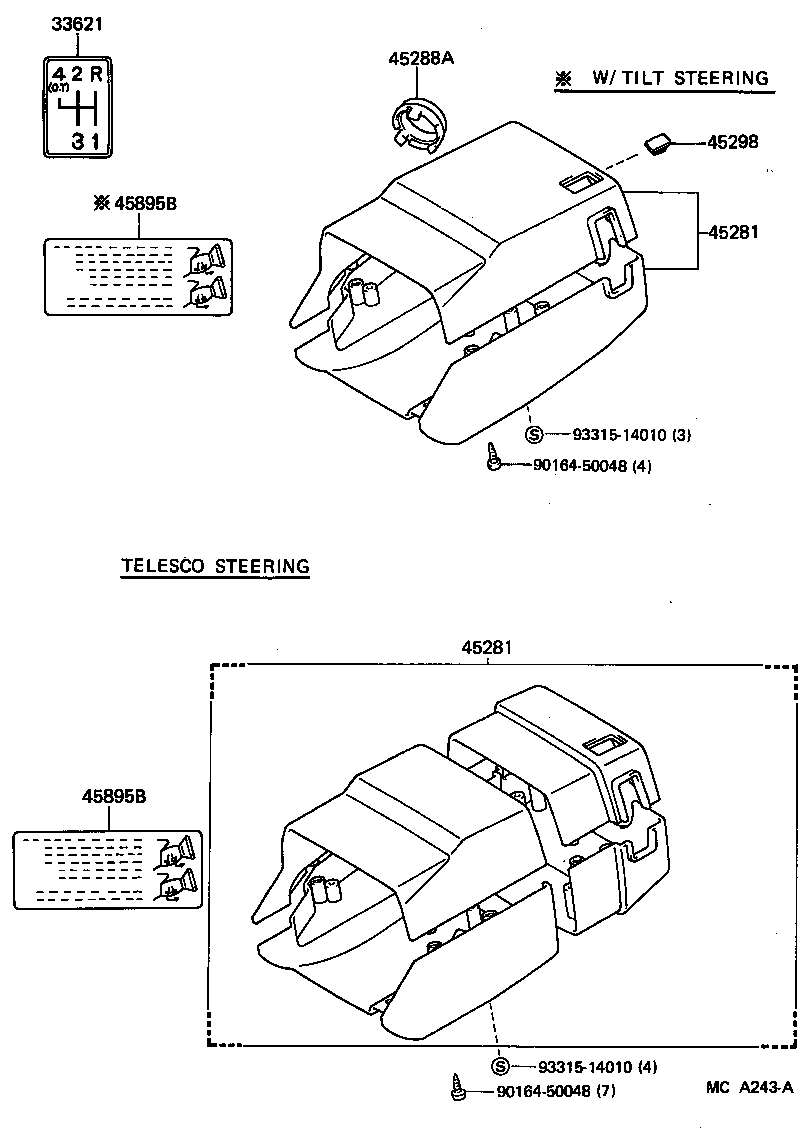 45870-30140 TUBE SUB-ASSY, STEERING COLUMN product image
