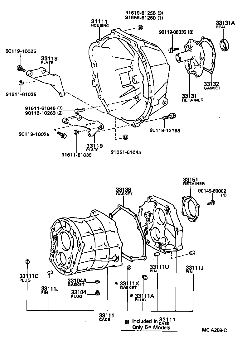 33118-35031 PLATE, STIFFENER, RH(MTM) product image