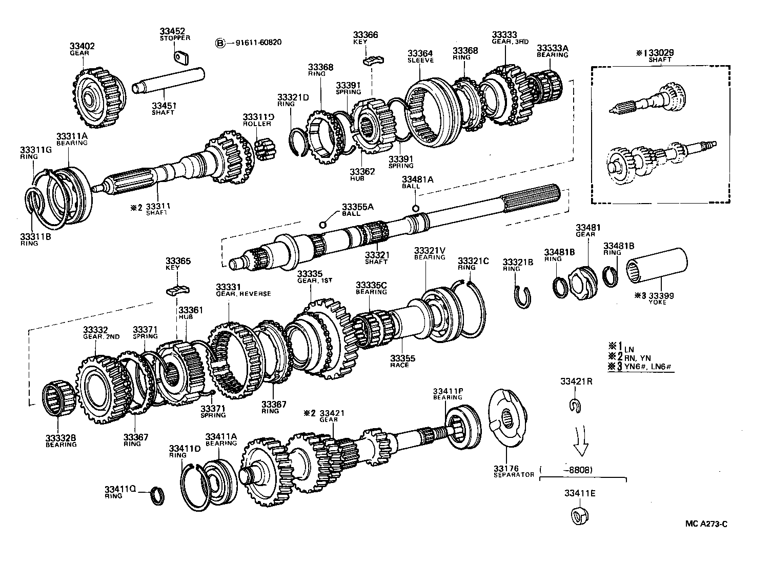 33029-35010 SHAFT SET, INPUT product image