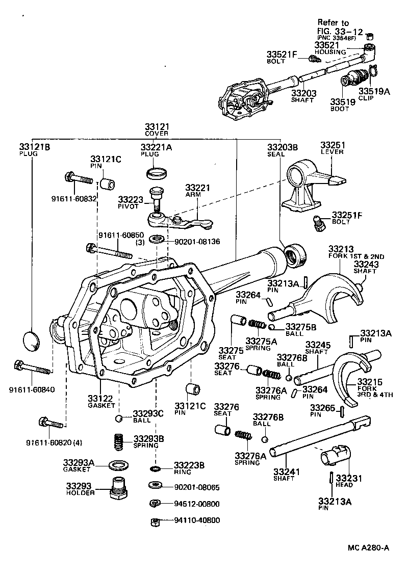 90330-20110 PLUG, EXPANSION OR TIGHT(FOR TRANSMISSION CASE COVER) product image