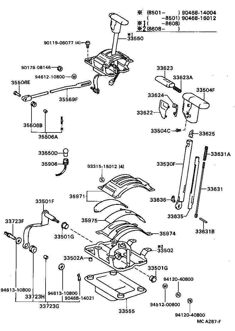 33541-35064 LEVER ASSY, SHIFT (FOR FLOOR SHIFT) product image