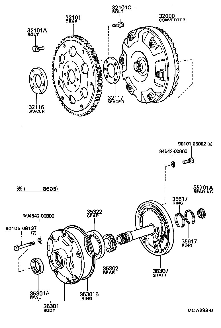 Toyota 35321-35010 GEAR, FRONT OIL PUMP DRIVE