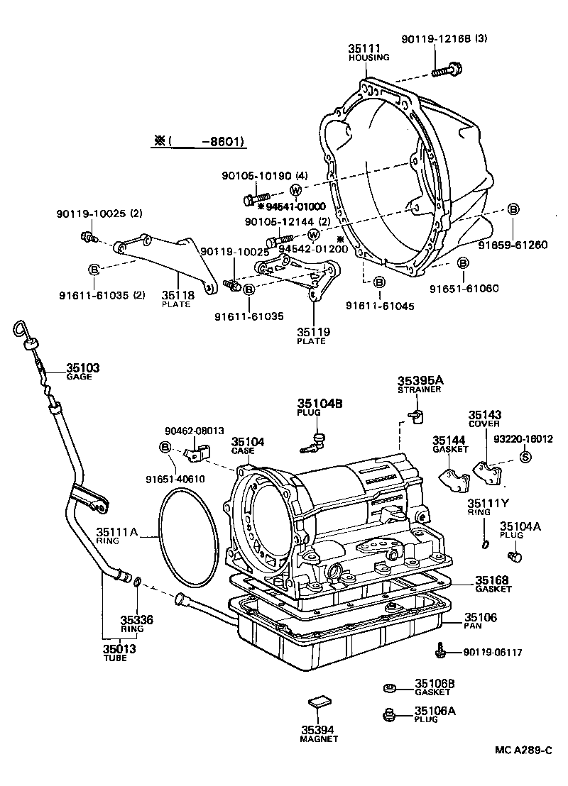 35013-35070 TUBE SUB-ASSY, TRANSMISSION OIL FILLER product image
