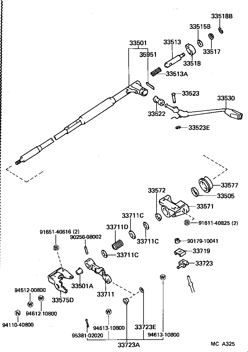 33513-30100 SHAFT, CONTROL SHAFT BRACKET, UPPER product image