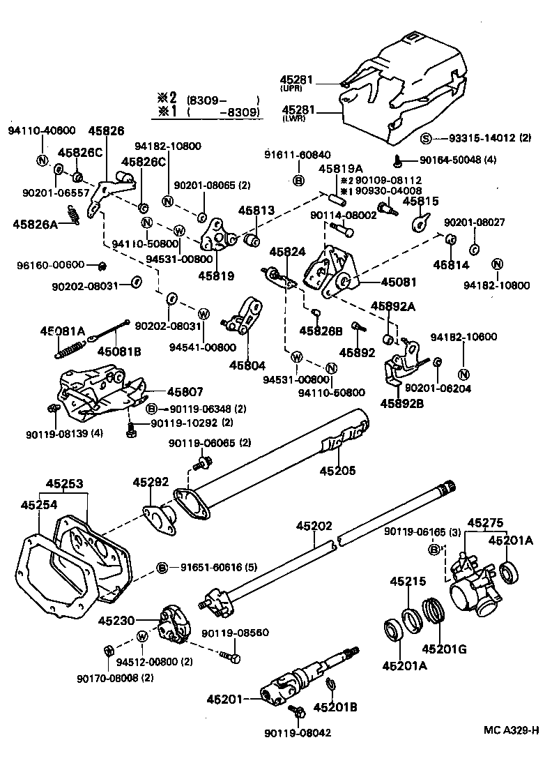 45201-35200 SHAFT SUB-ASSY, STEERING INTERMEDIATE product image