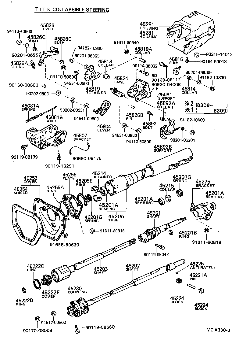 45201-35200 SHAFT SUB-ASSY, STEERING INTERMEDIATE product image