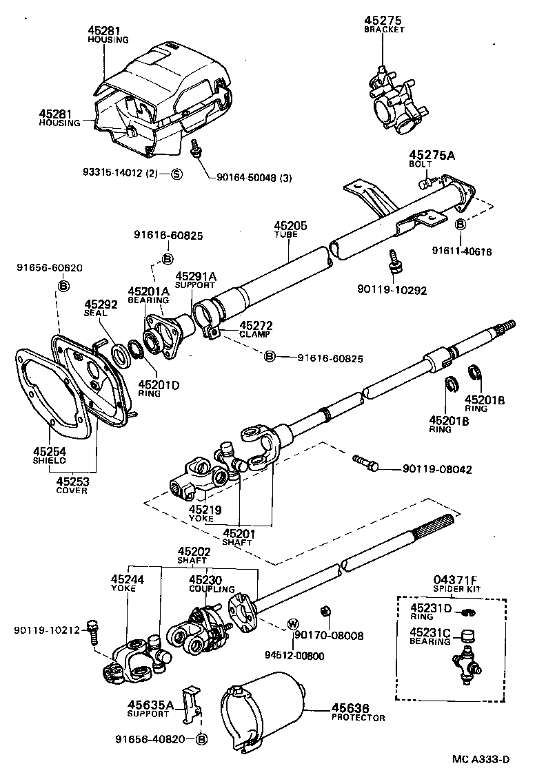 45201-35200 SHAFT SUB-ASSY, STEERING INTERMEDIATE product image