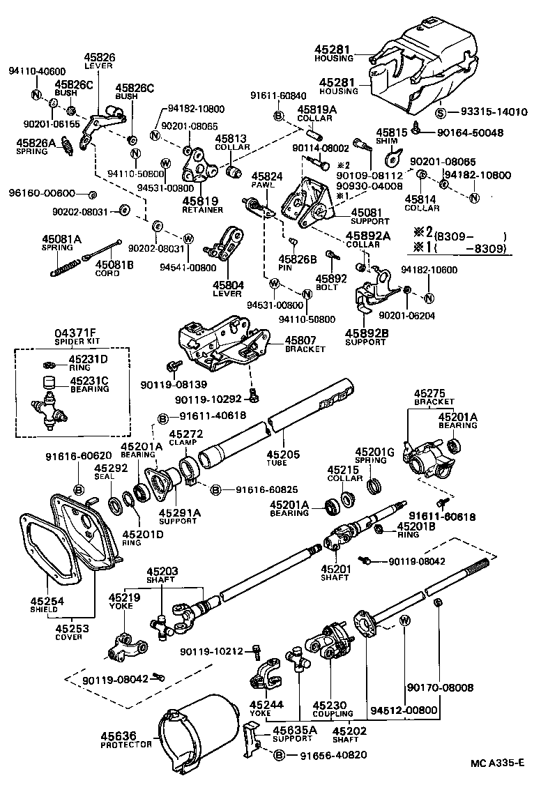 45201-35200 SHAFT SUB-ASSY, STEERING INTERMEDIATE product image