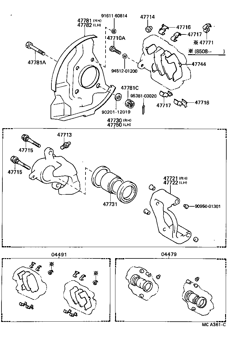 47714-40010 PLATE, PAD SUPPORT, NO.2(FOR FRONT DISC BRAKE) product image
