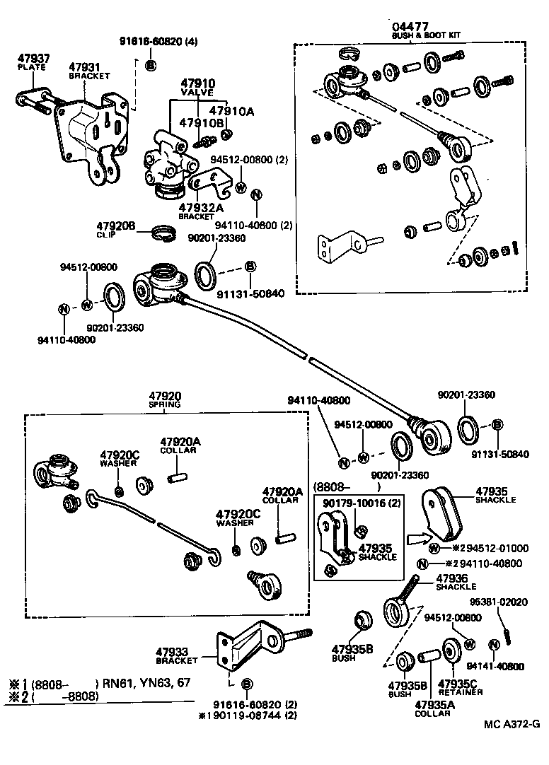 04477-26010 BUSH & BOOT KIT, LOAD SENSING SPRING product image
