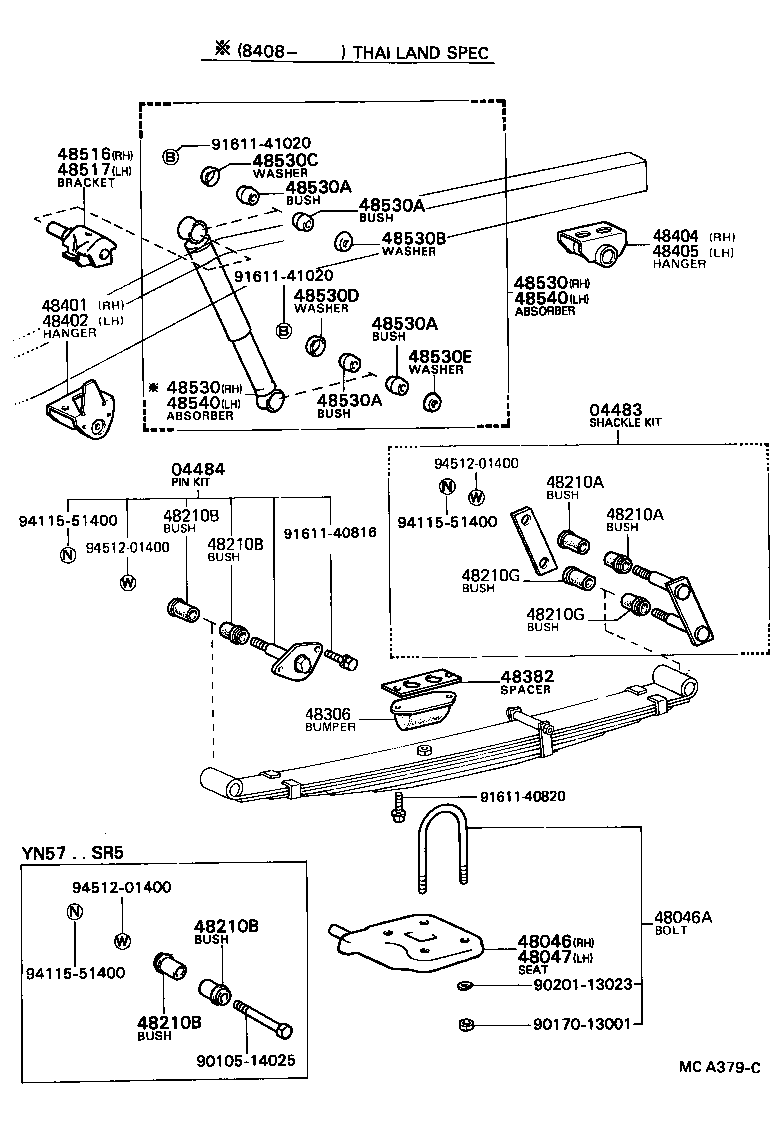 48505-35011 BRACKET, REAR SHOCK ABSORBER, UPPER RH product image
