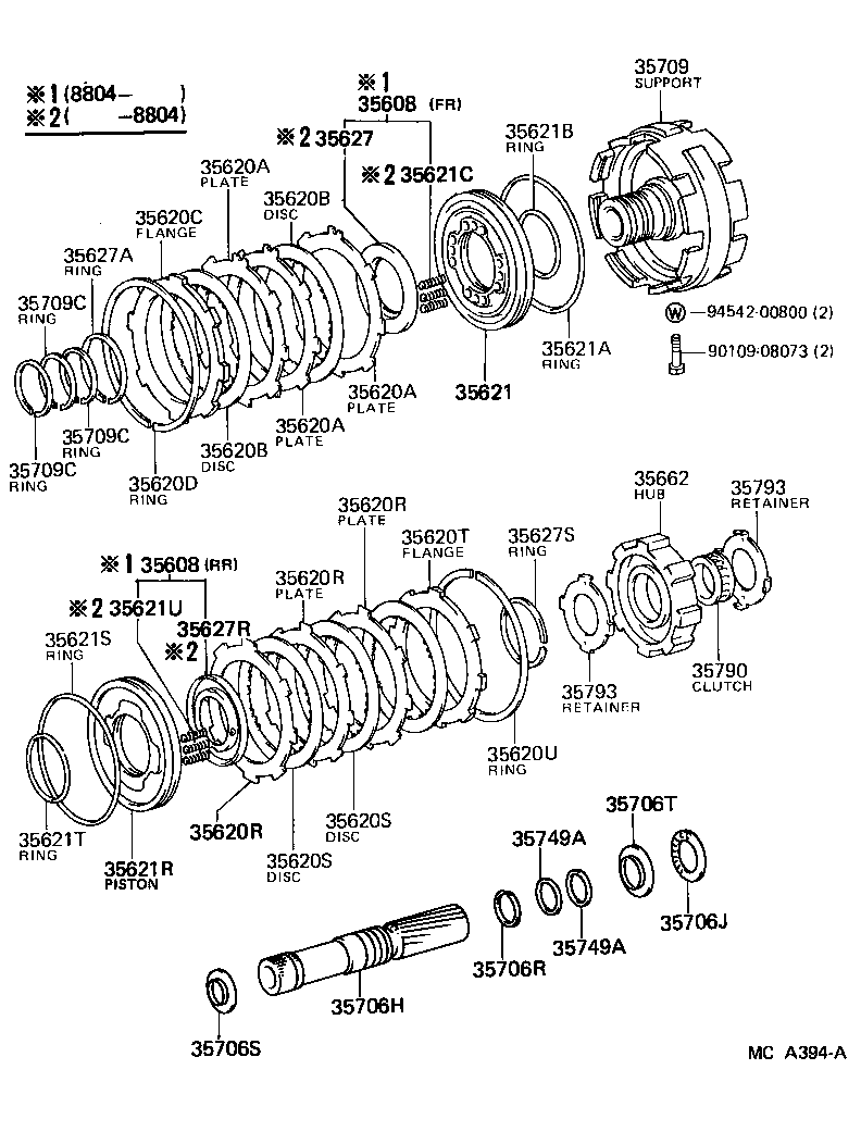 Toyota 35626-35010 SLEEVE, 2ND BRAKE PISTON