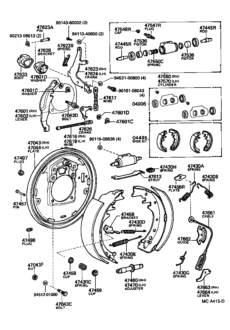 04495-26060 SHOE KIT, REAR BRAKE product image