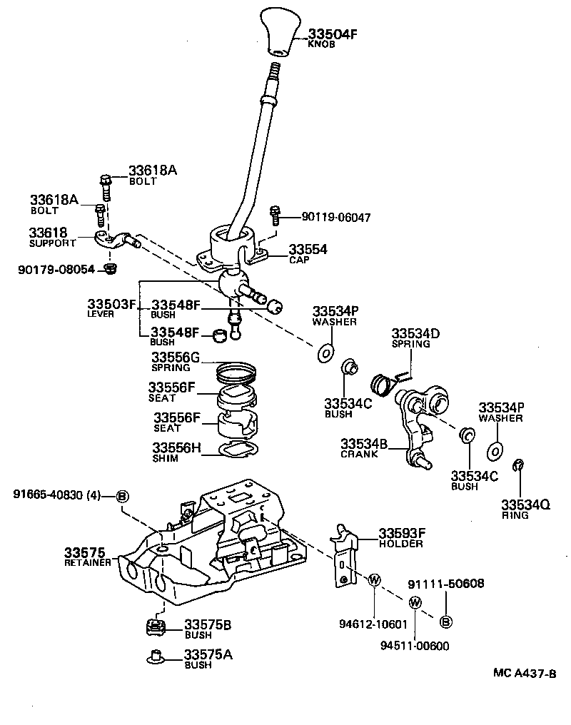 33054-20030 LEVER SUB-ASSY, SHIFT, NO.2(FOR FLOOR SHIFT) product image