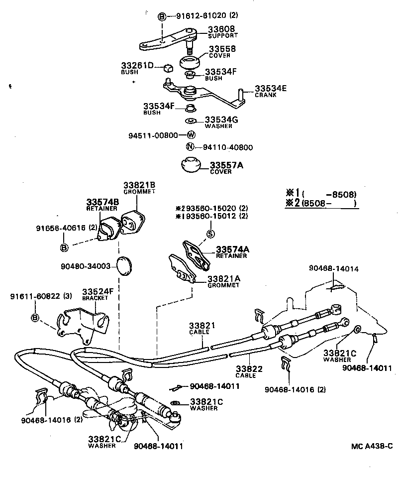 33503-20230 LEVER SUB-ASSY, SHIFT(FOR FLOOR SHIFT) product image