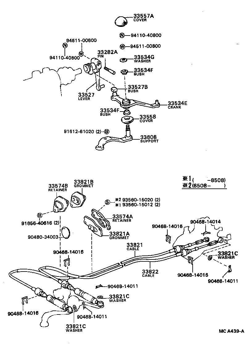 33054-20030 LEVER SUB-ASSY, SHIFT, NO.2(FOR FLOOR SHIFT) product image