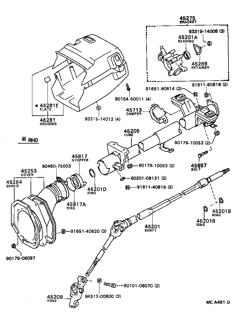45280-20311 BRACKET, STEERING COLUMN, UPPER product image