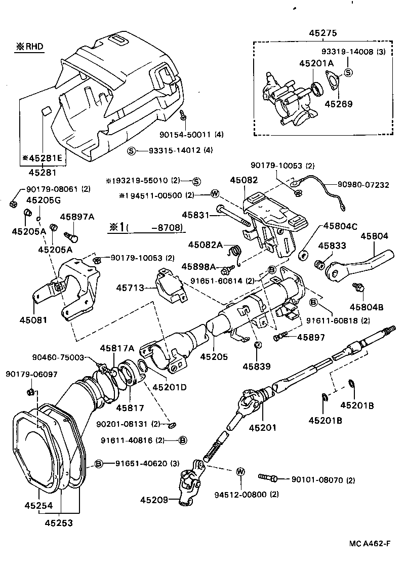 45280-20311 BRACKET, STEERING COLUMN, UPPER product image